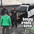 GTA V Theft Auto Crafts MCPE APK icon