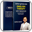 ইলশ থরপ - English Therapy APK icon