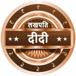 Lakhpati Didi APK icon