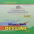 Lucent Advance Math Book APK icon
