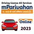 mParivahan India icon