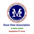 Pearlvine BD Group icon