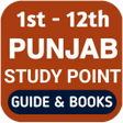 Punjab Board Solution : PSEB APK icon