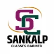 Sankalp Classes: Live Classes APK icon