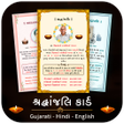 Shradhanjali Card Maker - RIP APK icon