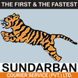 Sundarban Courier Tracking APK icon