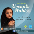 Ummat e Nabi Official App APK icon