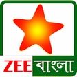 Zee Bangla Serial icon