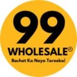 99Wholesale Rs9 Se Shuru APK icon