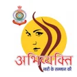 Abhivyakti - Women Safety App APK icon