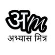 Abhyas Mitra APK icon