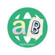 Adults Browser APK icon