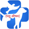 AHD - IOMMS (पशु-औषध) APK icon