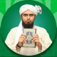 Ahl e Sunnat Pak APK icon