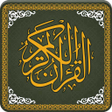 Al Quran-ul-Kareem APK icon