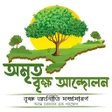 Amrit Brikshya Andolan APK icon