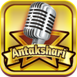 Antakshari - Musical Game APK icon