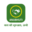 Anubhuti APK icon
