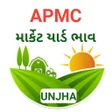 APMC unjha Market bhav icon