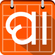 Atasi Odia Panji APK icon