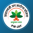 Ayushman App APK icon