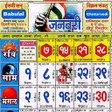 Babulal Chaturvedi Calendar APK icon