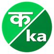 Barakhadi in English APK icon