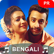 Bengali Ringtone বল রটনস APK icon