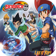 BeyBlade Metal Masters APK icon