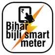 Bihar Bijli Smart Meter APK icon