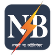Bihar Sugam Smart Meter APK icon