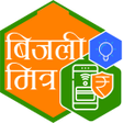 BijliMitra Powered by JVVNL APK icon