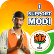 BJP Modi Photo Frame DP Maker APK icon