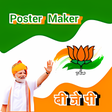 BJP Poster Maker APK icon