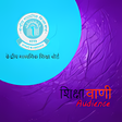 CBSE Shiksha vani APK icon