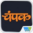 Champak - Hindi APK icon