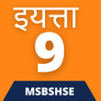 Class 9 Maharashtra Board Dige APK icon