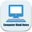 Computer Hindi Notes (DCA, PGDCA, CPCT Notes) APK icon