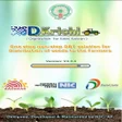 D-Krishi APK icon