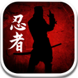 Dead Ninja Mortal Shadow APK icon