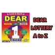 DEAR LOTTERY A TO Z NAGALAND APK icon