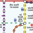 Delhi Metro Map Offline APK icon