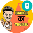 Desi Sticker Packs for WhatsApp - WAStickerApps APK icon