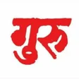 disawar guru-satta matka kingsatta resultds guru APK icon