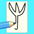 Draw Weapon 3D APK icon