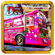 Driving Simulator Srilanka APK icon