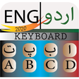 Urdu Keyboard 2020: Urdu Phonetic Keyboard icon