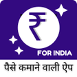 Easy Rupee: Earn Daily APK icon