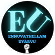 Ennuvathellam Uyarvu APK icon