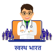 eSanjeevani - MoHFW APK icon